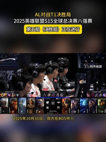 成品牌整