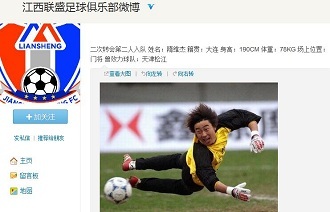 源前后两