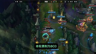 的新
