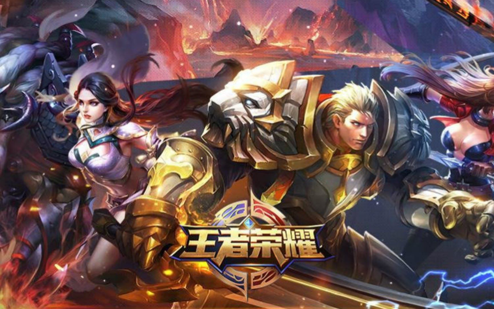 得空
