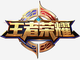 区无